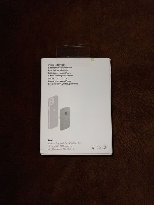 Baterie Externă MagSafe - Wireless Battery Pack iPhone