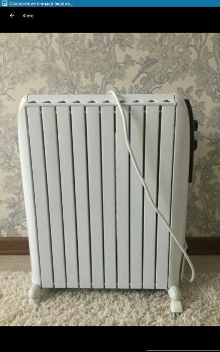Обогреватель маслянный