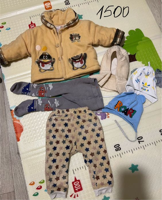 Детские вещи разные