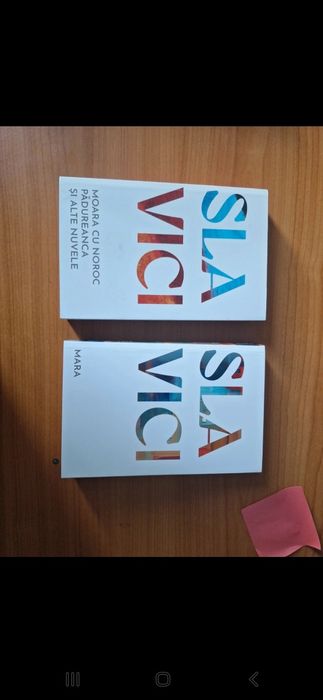 Mara, Moara cu noroc