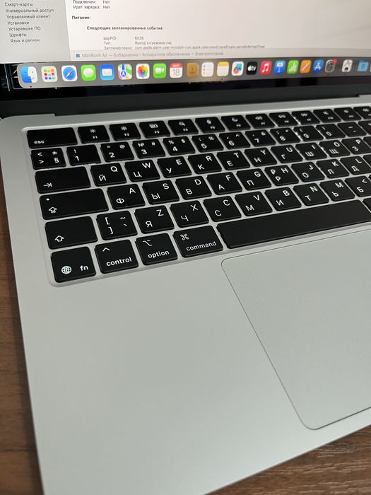 Продается Macboor Air M4