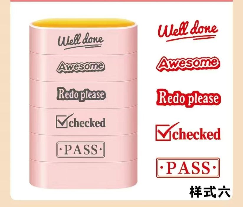 Продам печать для оценивания детей