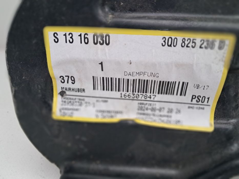 Кора под двигател Vw Passat Skoda Octavia Superb ... нова 2007/2019 г.
