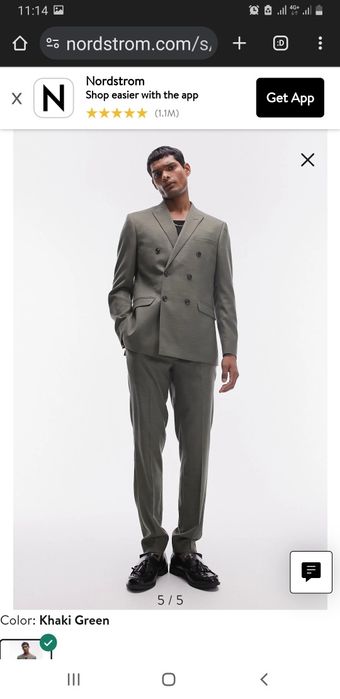 Новые английские мужские