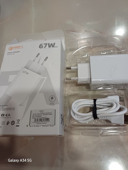 Продавам чисто ново зарядно 67w.