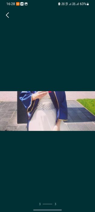 Продаётся платье