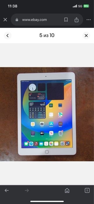Продам IPad 5 поколения