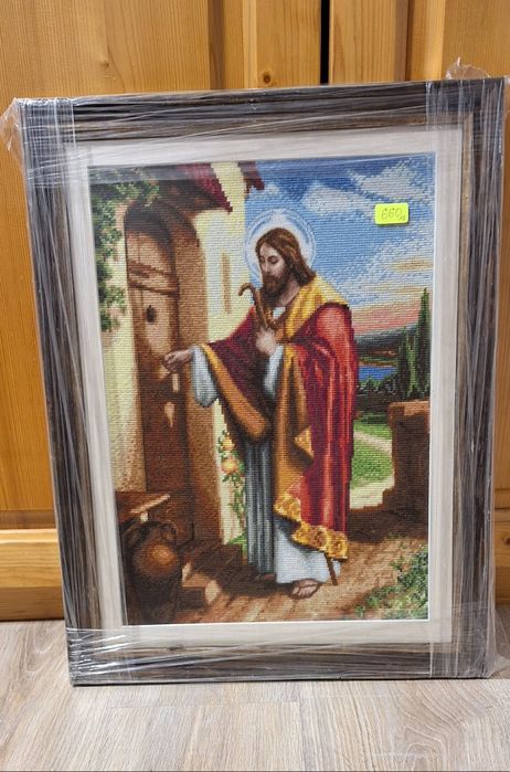 Гоблен "Иисус Христос стои на вратата и чука" с кауза