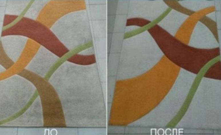 Химчистка ковров и чистка ковров