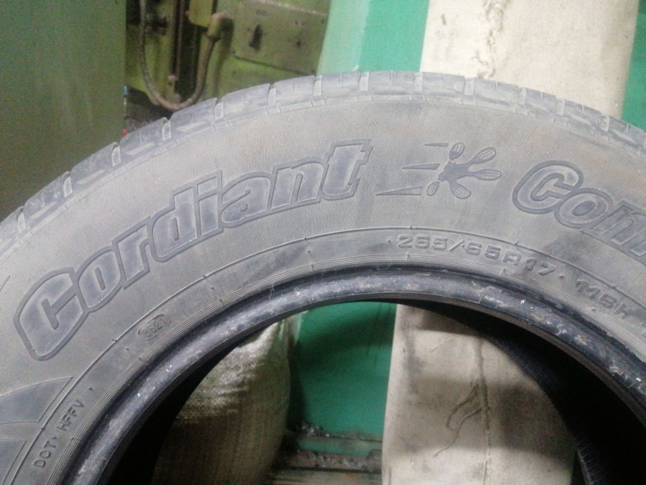 Продам летние шины.