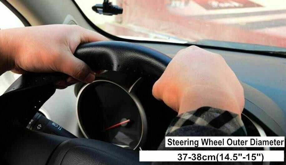 Кожен калъф за волан „направи си сам“ - естествена кожа, размер M с игла и конец