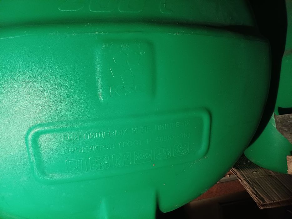 Продам Бочку на 200 литров.