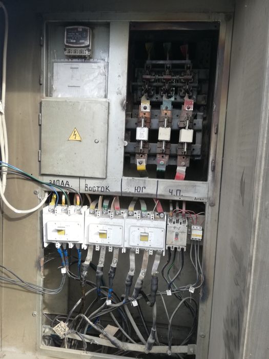 Услуга Электрика Алматы