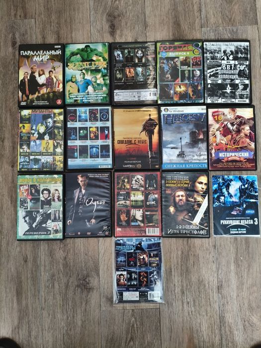 Фильмы DVD оригинал