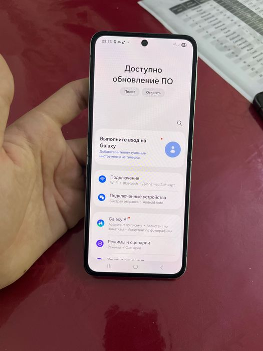 Samsung Galaxy Flip5