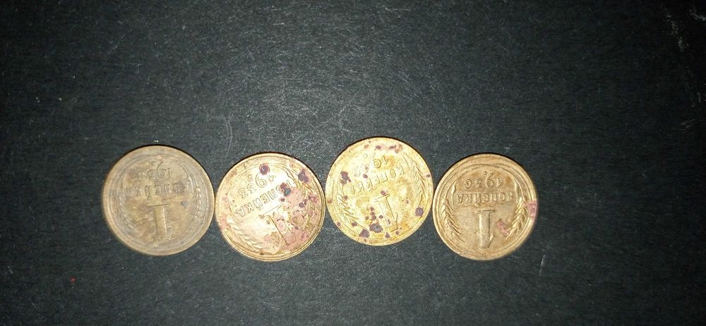 Монеты советские от 500тг