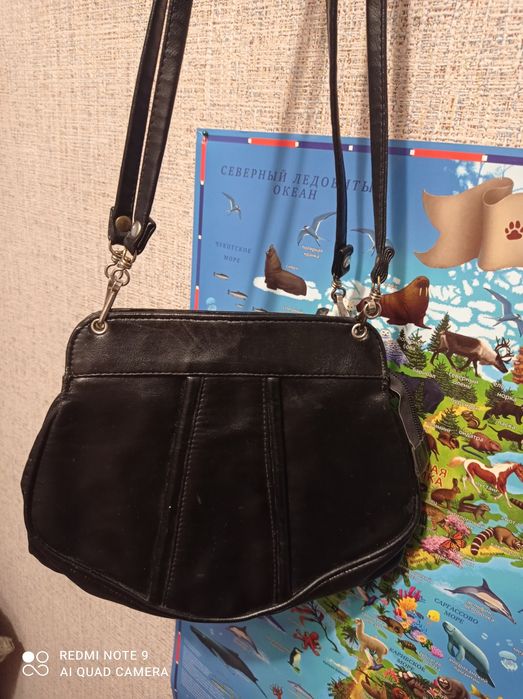 Сумка кожаная винтажная
