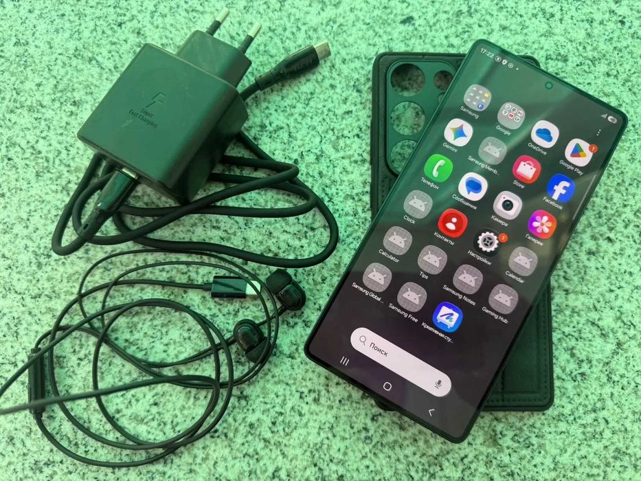 Samsung galaxy s25 ULTRA