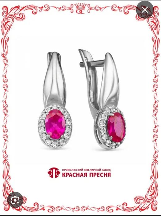 Серьги продам серебро