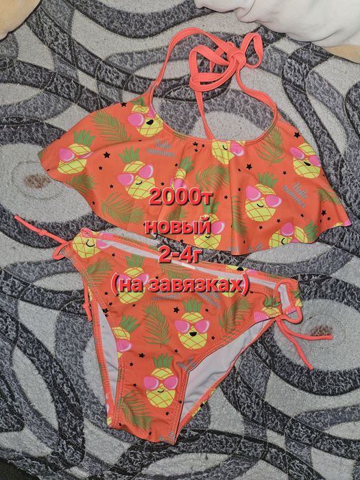 Одежда для девочки