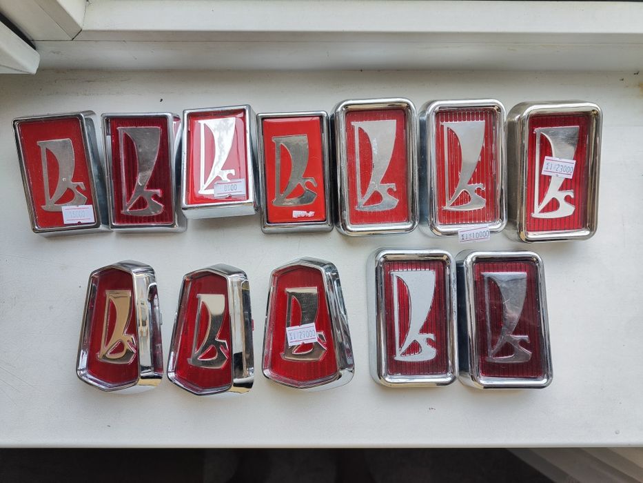 Эмблемы и вставки в эмблемы