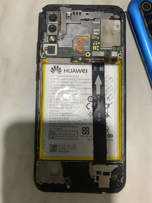 Сломаные телефоны