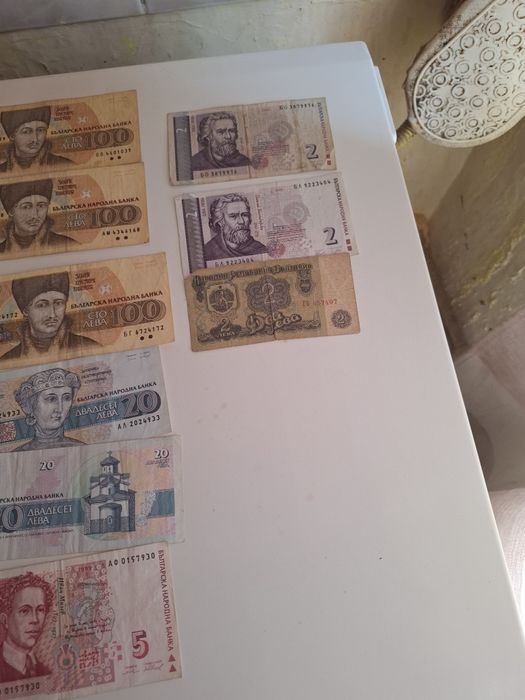 Vand bacnote vechi leva si forinti