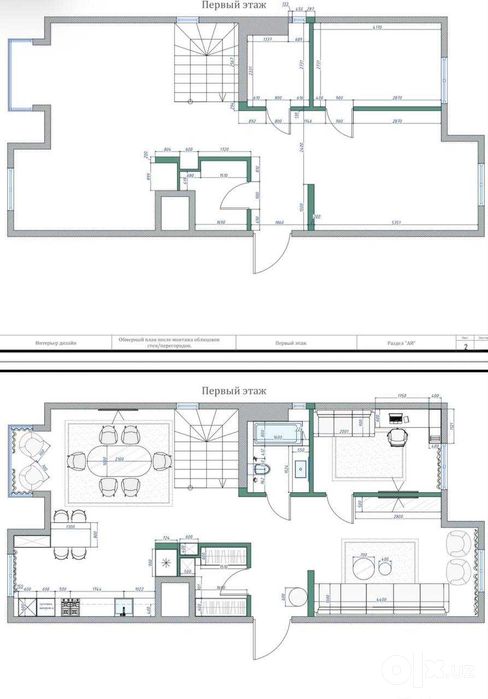 5-комнатная в ЖК «Greenwich» ID: 8402