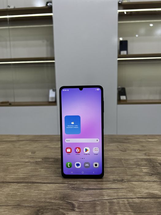 Samsung A07 (64gb)