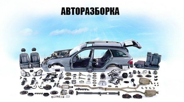 Электроника и блоки управления: риски покупки б/у