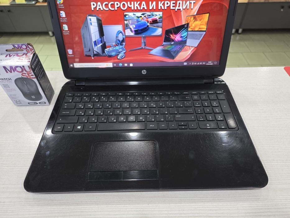Офисный НР (256 Gb SSD, 4 Gb DDR3)