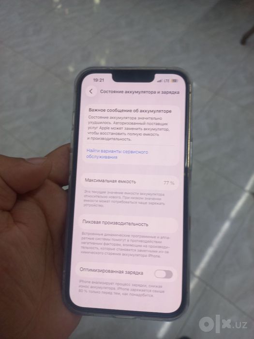 Iphone 13 pro Ll/a 128 gb