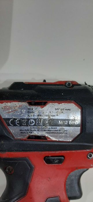 Milwaukee Autofiletanta cu percutie bormasina cu ciocan