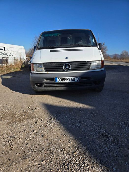 **САМО НА ЧАСТИ*** Mercedes Vito W638 2.2CDI, ХЛАДИЛЕН