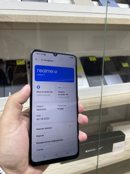 Телефон Realme note 60X