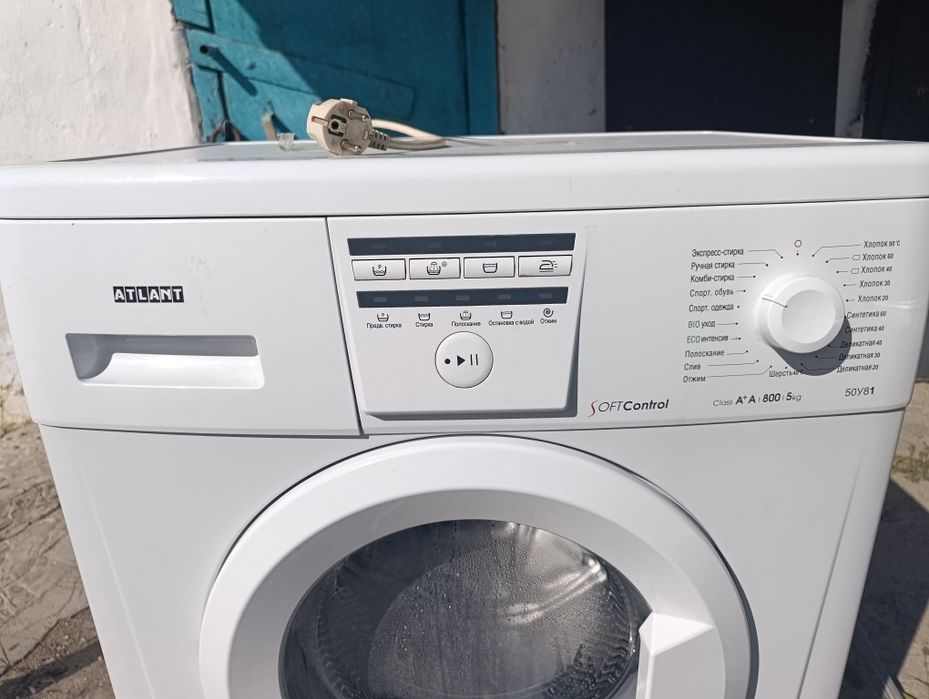 Продам стиральную машину