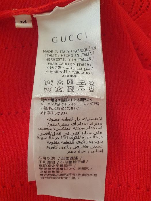 Оригинална рокля Гучи Gucci