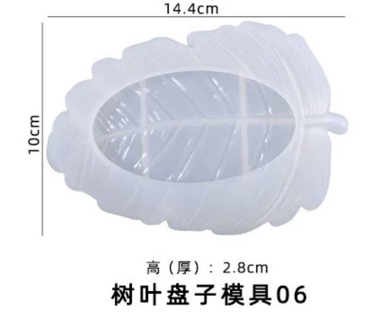 Силиконовые молды (Silikon qoliplar)