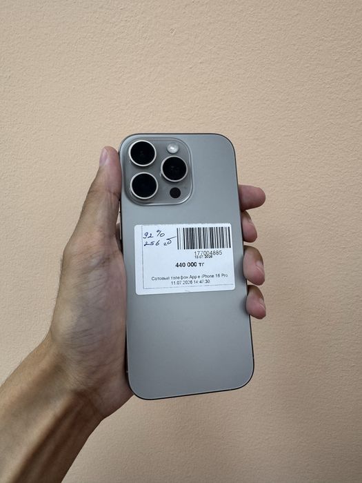 Телефон Айфон / iPhone 16 pro / 92% 256 gb / Рассрочка 0-0-25