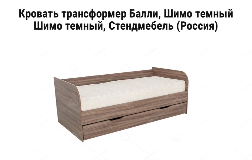 Кровать евро мебель трансформер