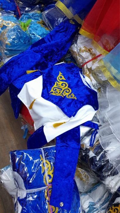 Казахские национальные костюмы