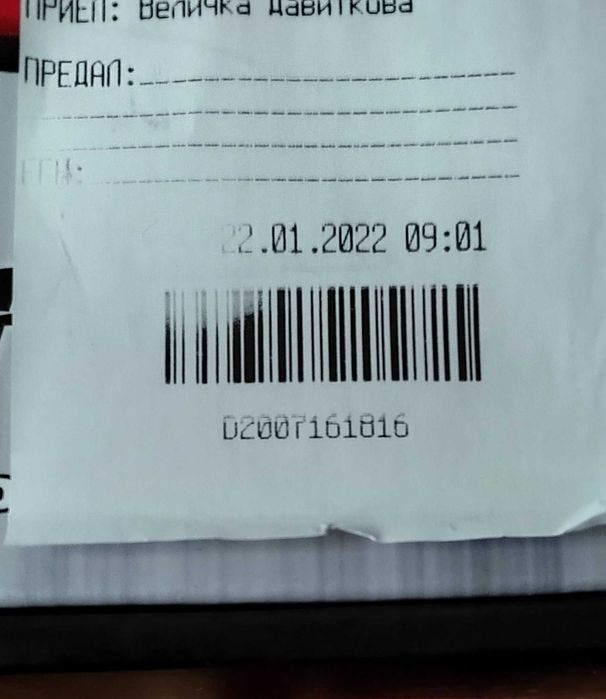 Видеокарта  AFOX 4GB