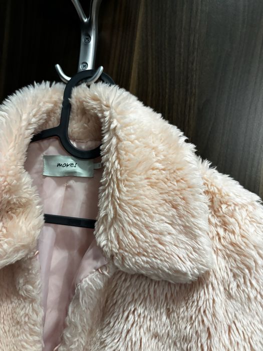 Розово пухено яке