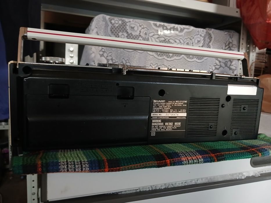 Магнитофон Sharp