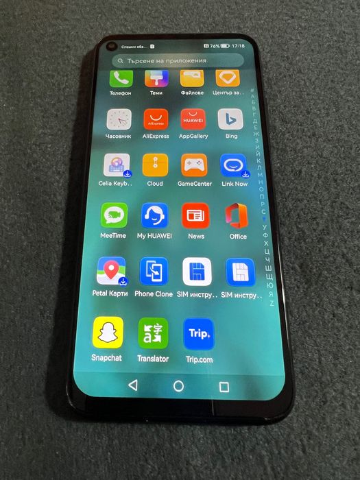 Huawei P40 lite-128GB/6GB,Dual SIM,зелен
