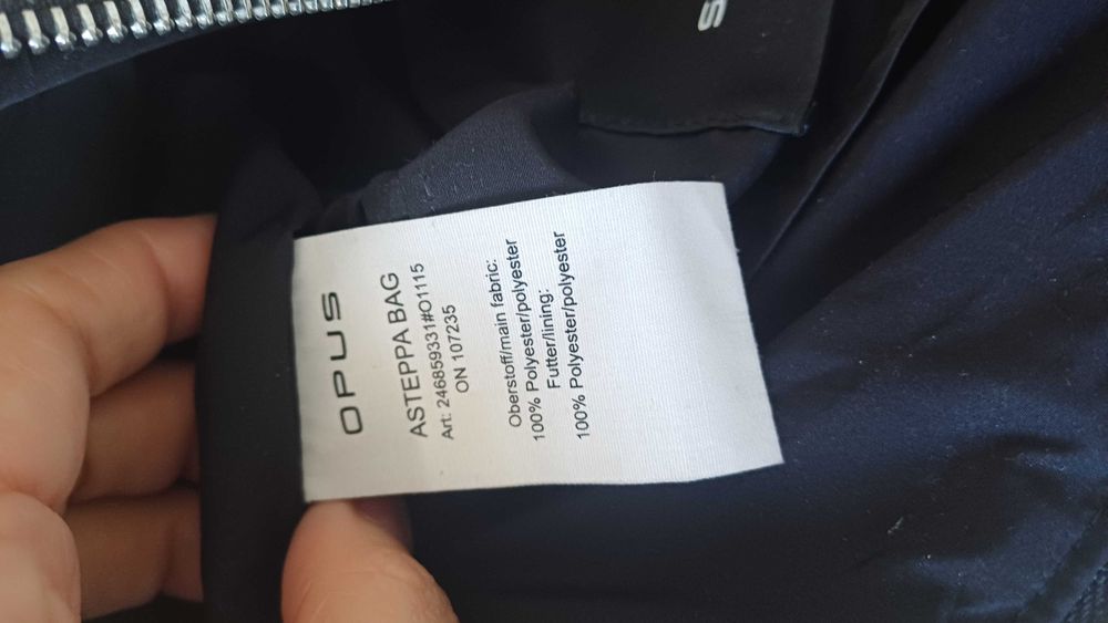 Opus чанта в беж