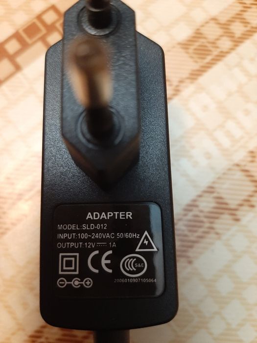 Массажер электрический