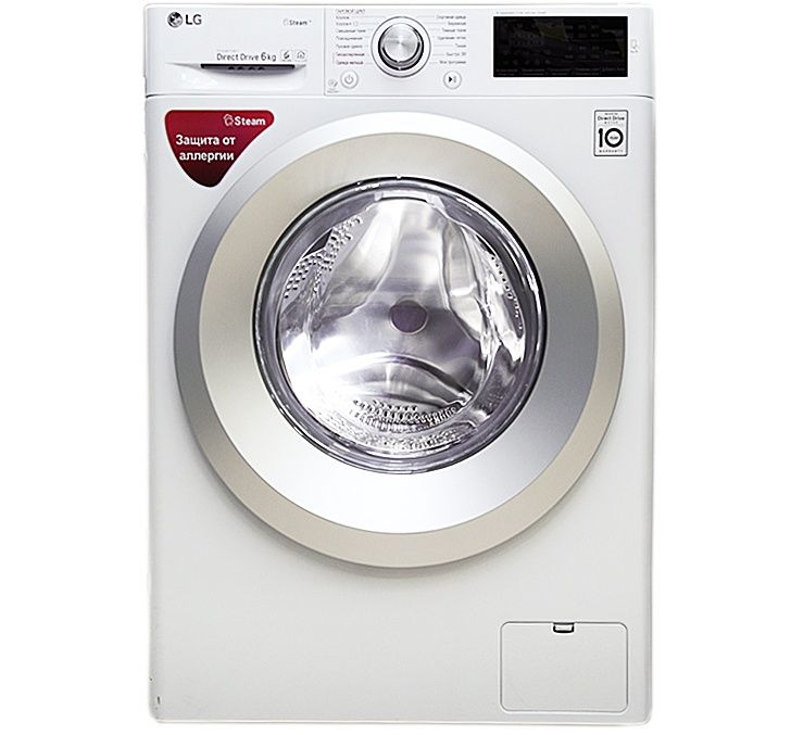 Ремонт телевизор кир мошина плесос дазмол