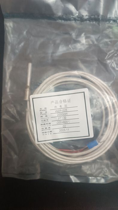 Датчик температуры