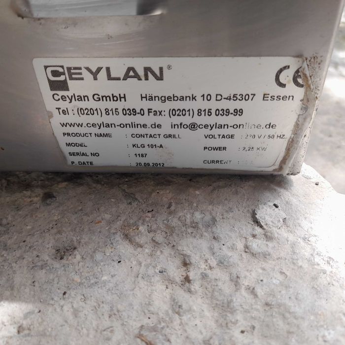 Професионална тостер скара